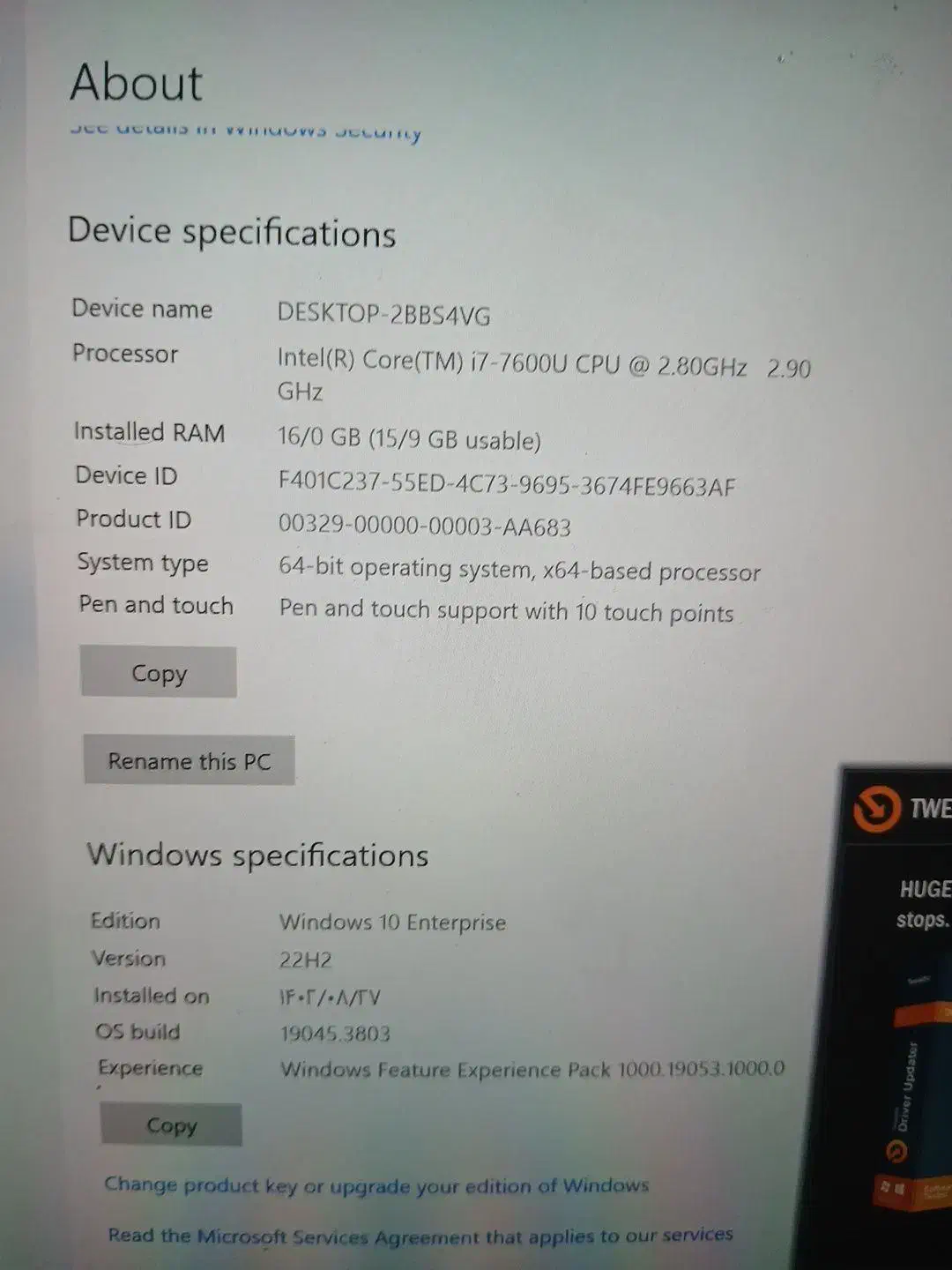 لپ تاپ DELL core i7 7600U|رایانه همراه|تبریز, |دیوار