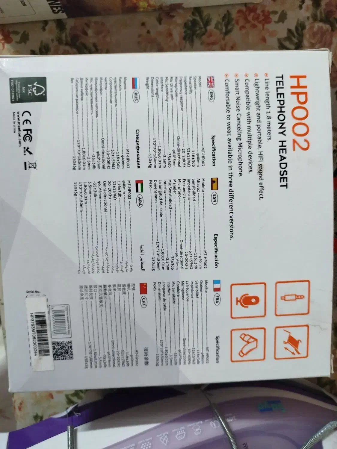 هدست مخصوص بازی میشن مدل MT HP002|قطعات و لوازم جانبی رایانه|مشهد, جاهد شهر|دیوار