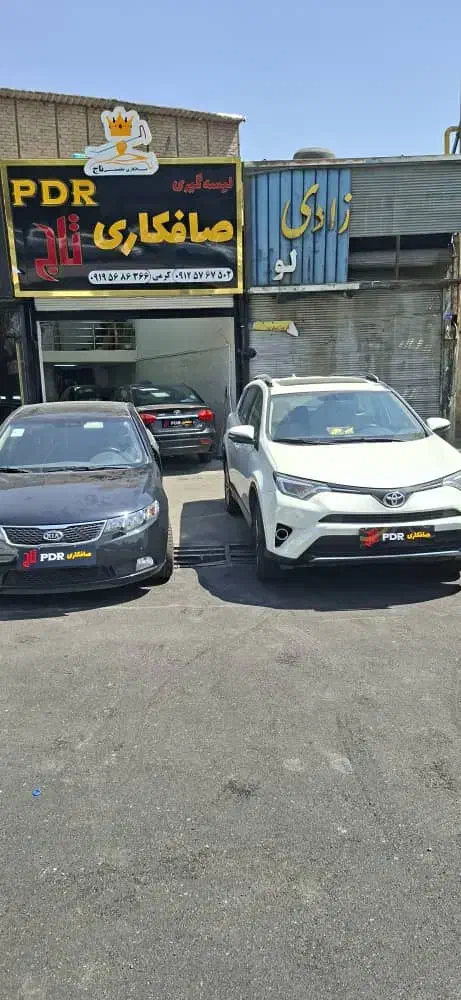 صافکار ونقاش .|استخدام صنعتی، فنی، مهندسی|تهران, دانشگاه شریف|دیوار