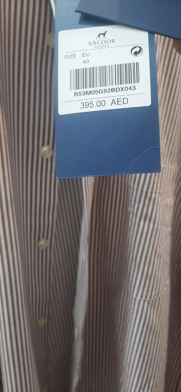 پیراهن مردانه خارجی|لباس|مشهد, عبادی|دیوار