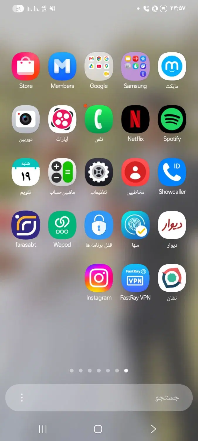 گوشی سامسونگ A05|موبایل|شیراز, ابیوردی|دیوار