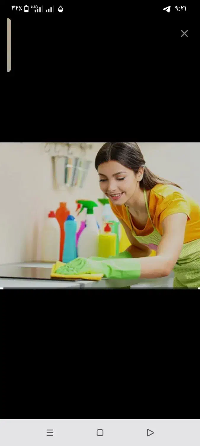 شت شو و نظافت صفر تا ۱۰۰|خدمات نظافت|مشهد, شهید هاشمی نژاد|دیوار