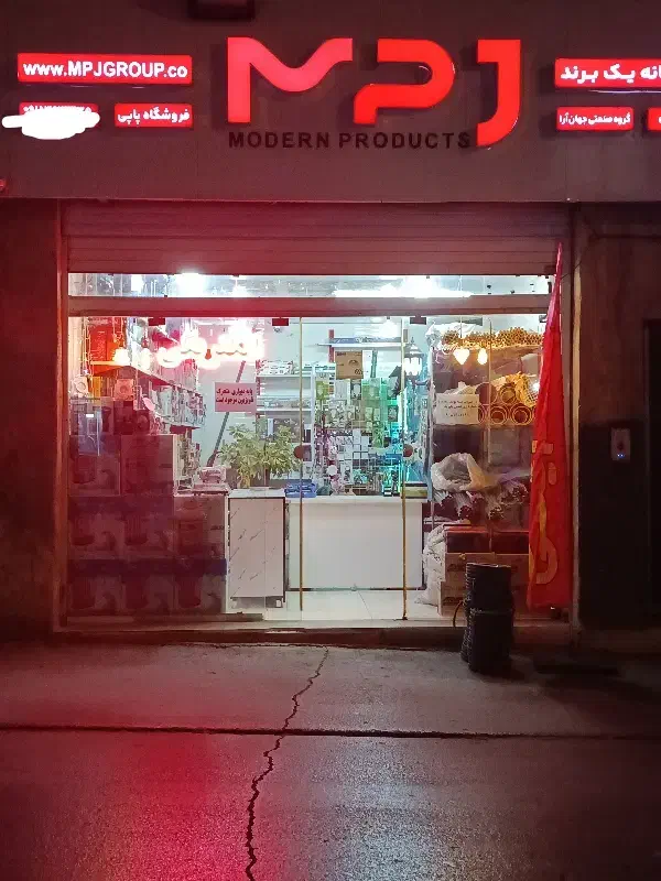 سیم و کابل و و لامپ نواری|مصالح و تجهیزات ساختمان|اراک, |دیوار