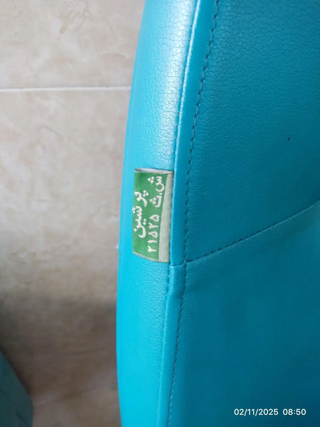 صندلی اداری|مبلمان اداری|قم, بنیاد|دیوار