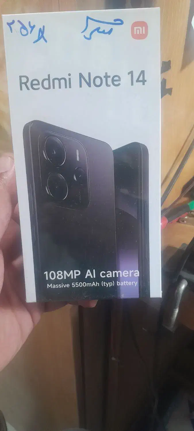 شیائومیnote14|موبایل|خمینی‌شهر, |دیوار