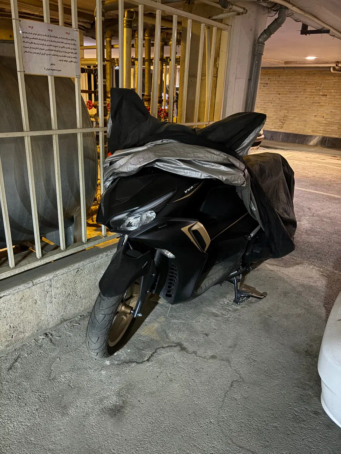 گالکسی نیرو موتور|موتورسیکلت|اصفهان, درب کوشک|دیوار