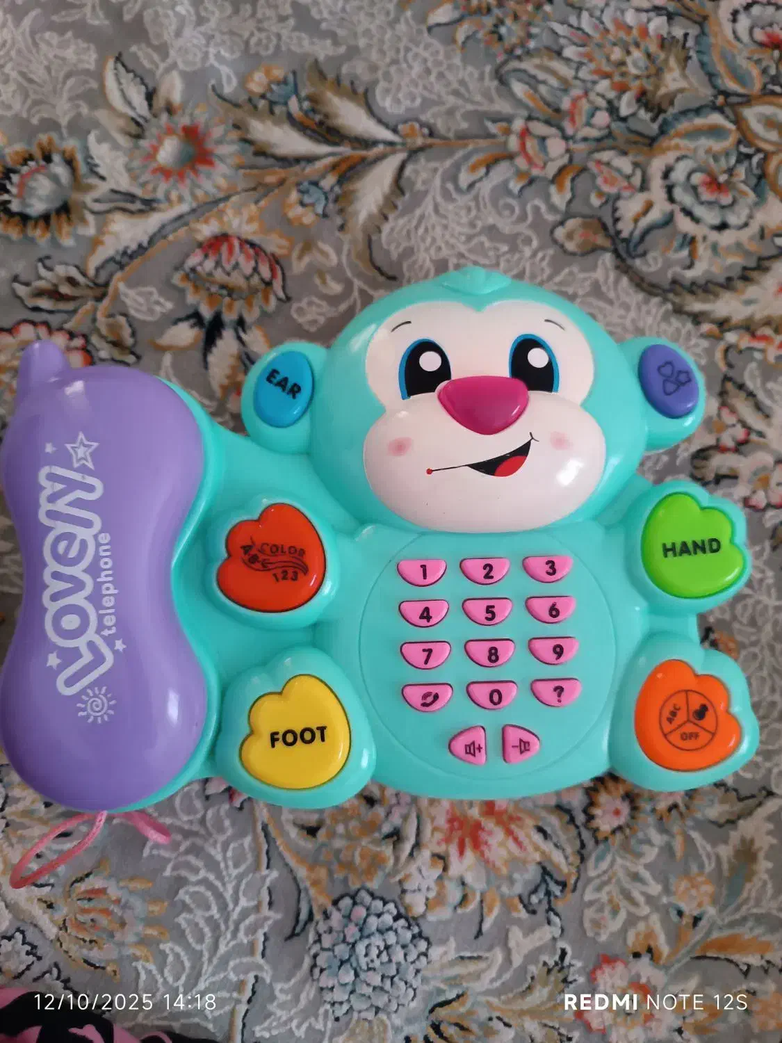 مقداری اسباب بازی و لوازم کودک|اسباب‌‌بازی|رشت, معلولین|دیوار