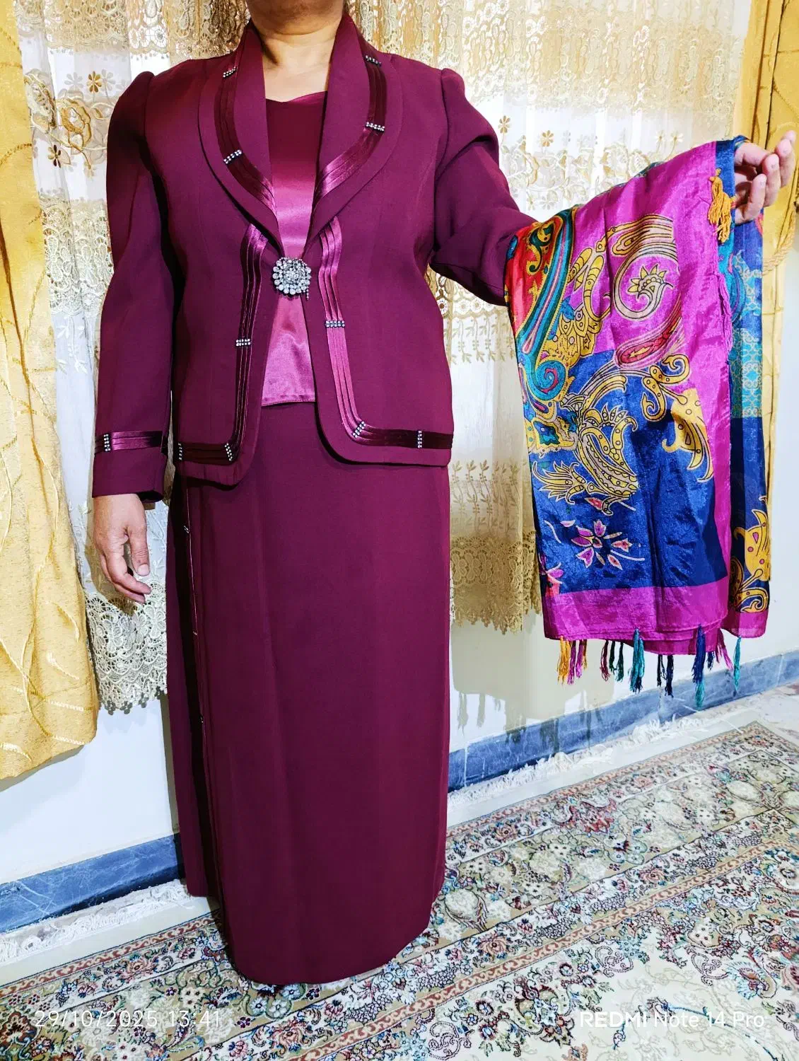 کت و دامن زنانه|لباس|گرگان, |دیوار