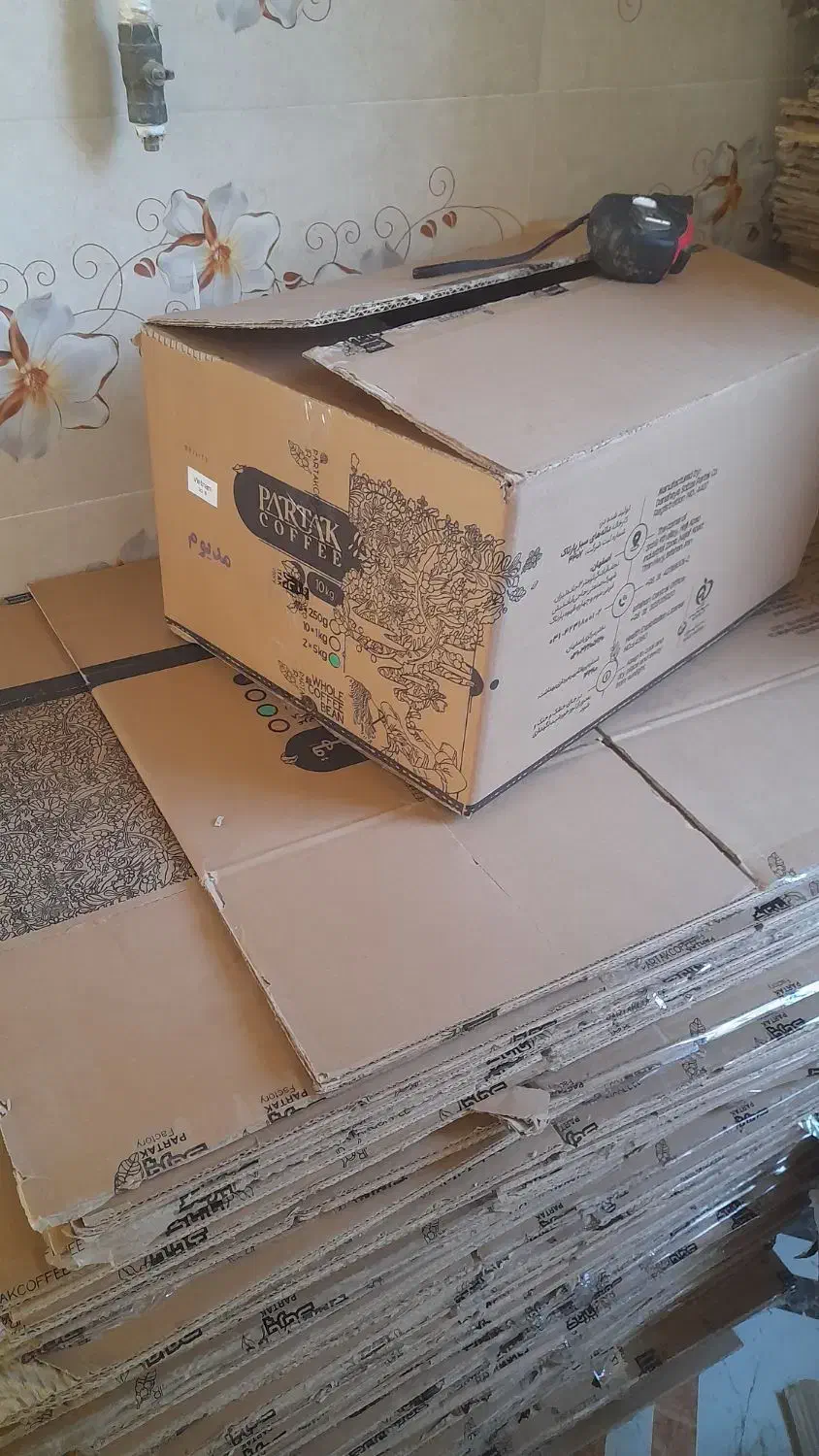 کارتن جهت بسته بندی|عمدهفروشی|شیراز, فرگاز|دیوار