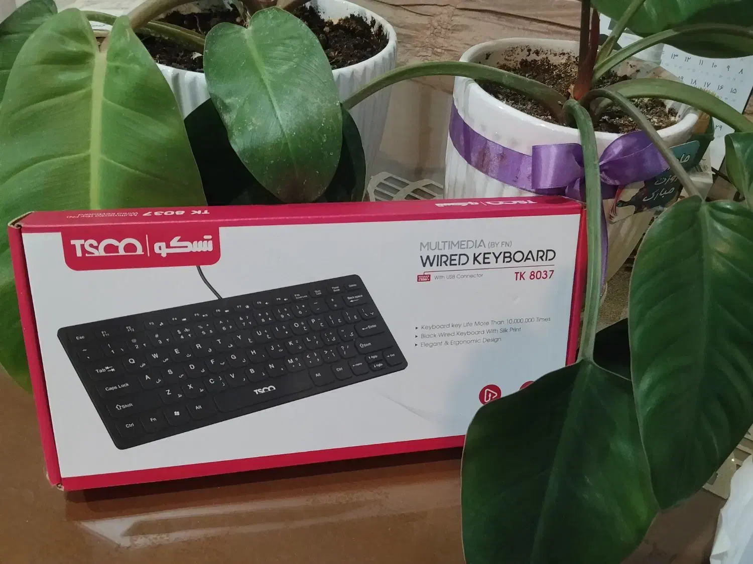 کیبورد تسکو TK8037|قطعات و لوازم جانبی رایانه|تهران, یافت آباد جنوبی|دیوار