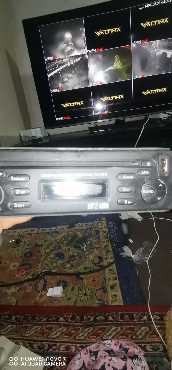 ضبط ماشین|قطعات یدکی و لوازم جانبی|خمام, |دیوار