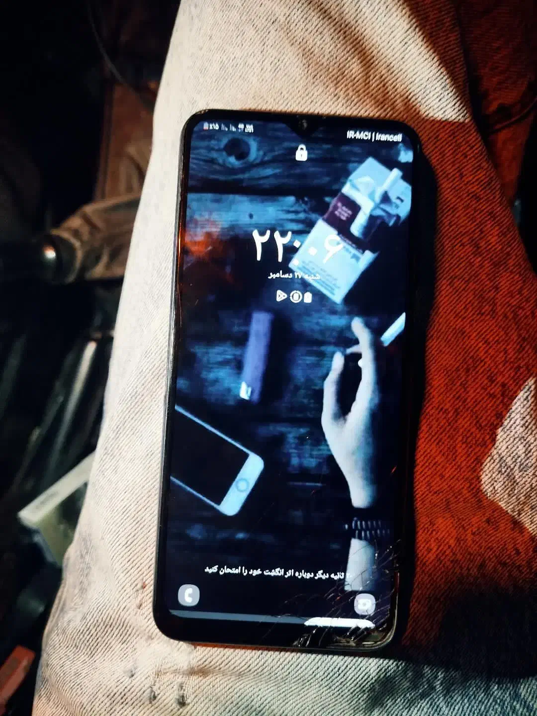 گوشی a03s|موبایل|بیرجند, |دیوار