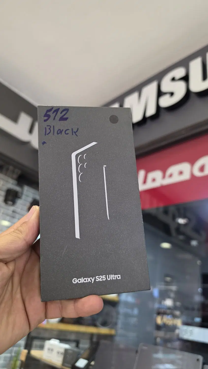 s25 ultra 512 buds 3 pro watch 5|موبایل|تهران, وحیدیه|دیوار