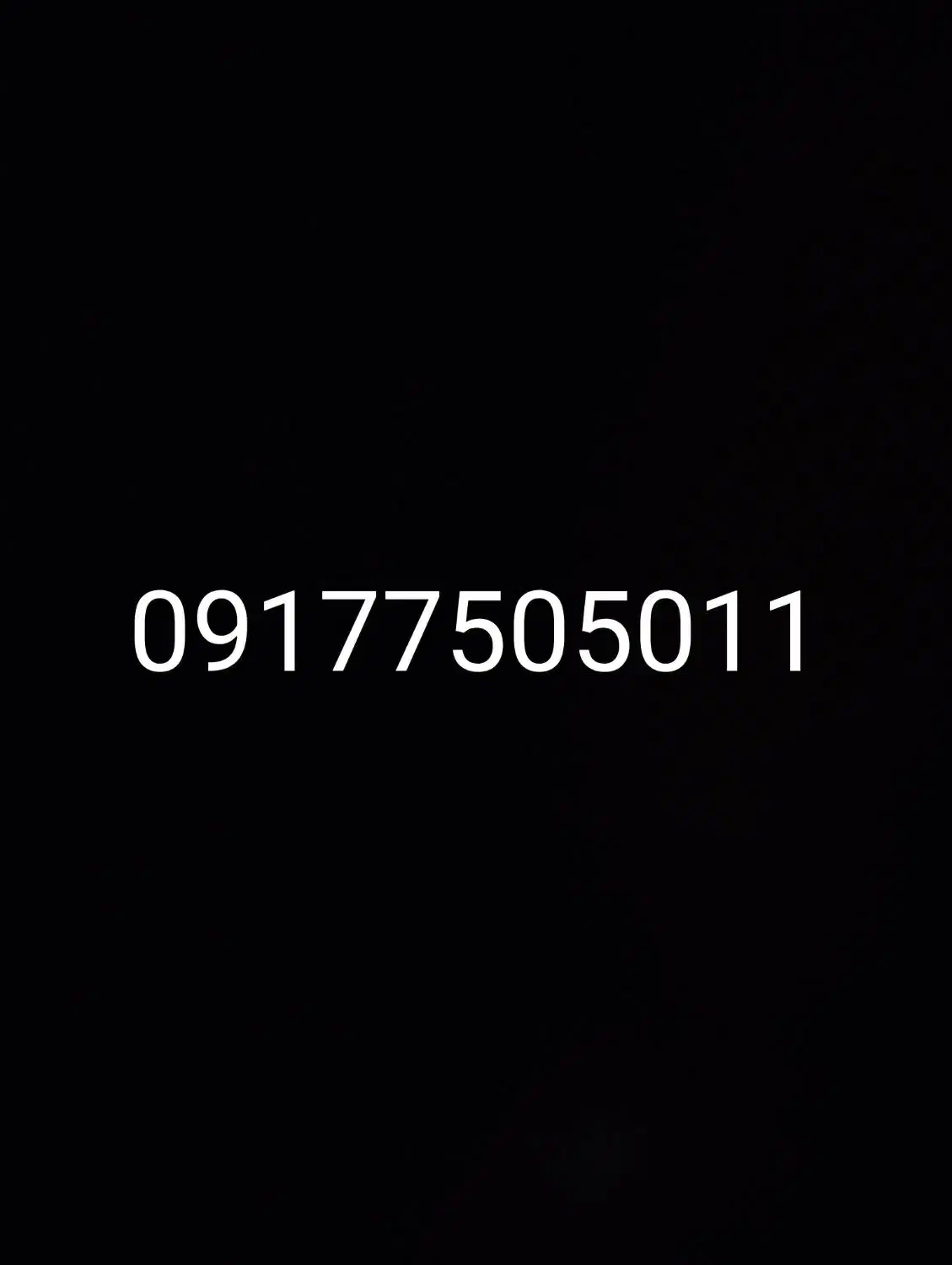 09177505011|سیم‌کارت|شیراز, تپه تلویزیون|دیوار