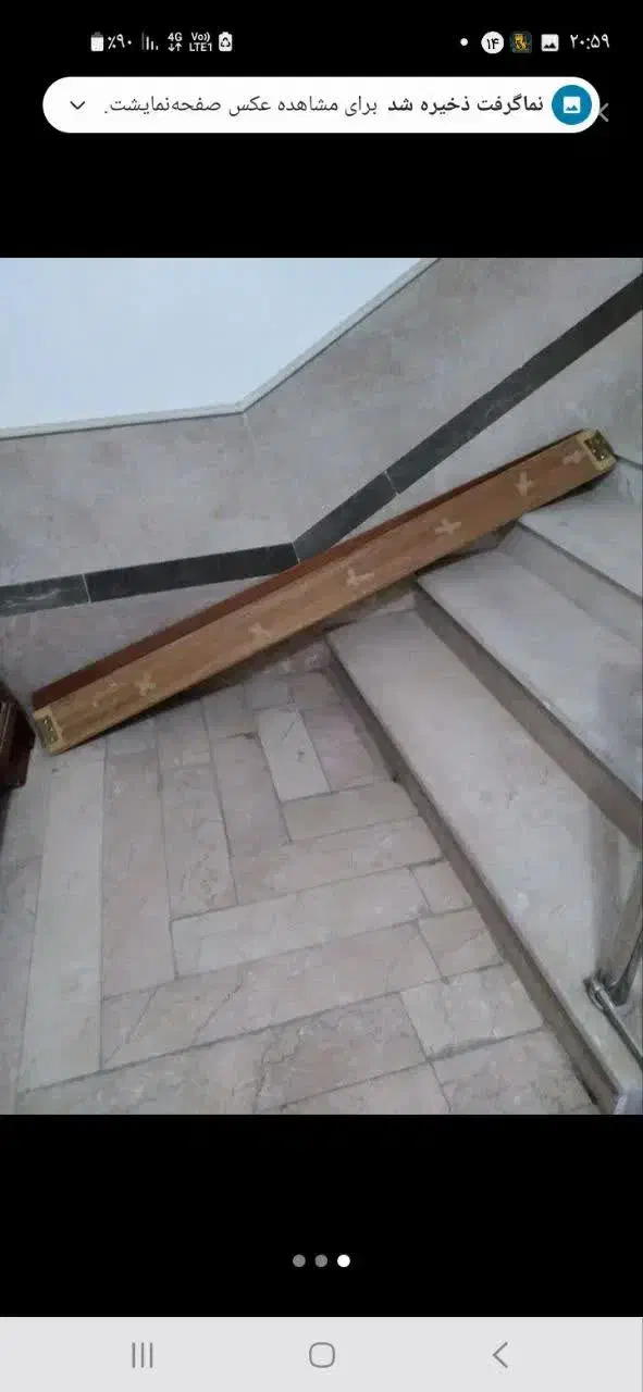 تخت ۲ نفره|تخت و سرویس خواب|قم, پردیسان|دیوار