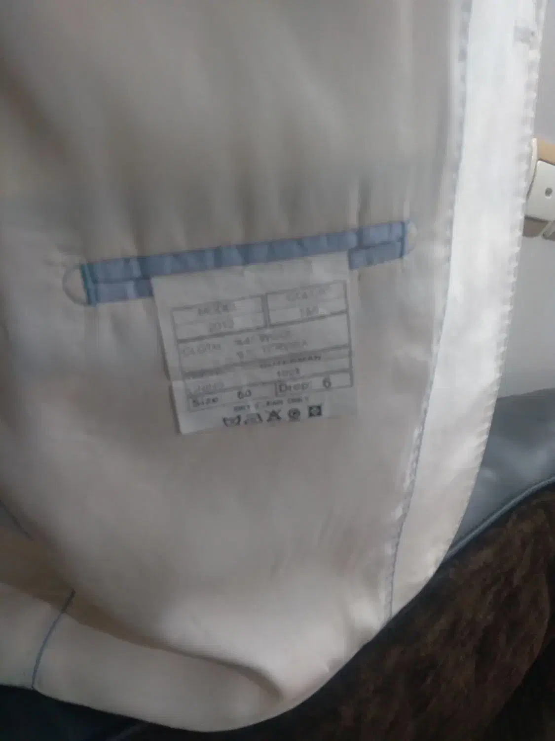 کت وشلوار مجلسی|لباس|بروجرد, |دیوار