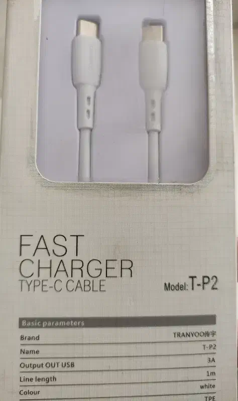 کابل شارژر گوشی تایپ سی|لوازم جانبی موبایل و تبلت|اراک, |دیوار