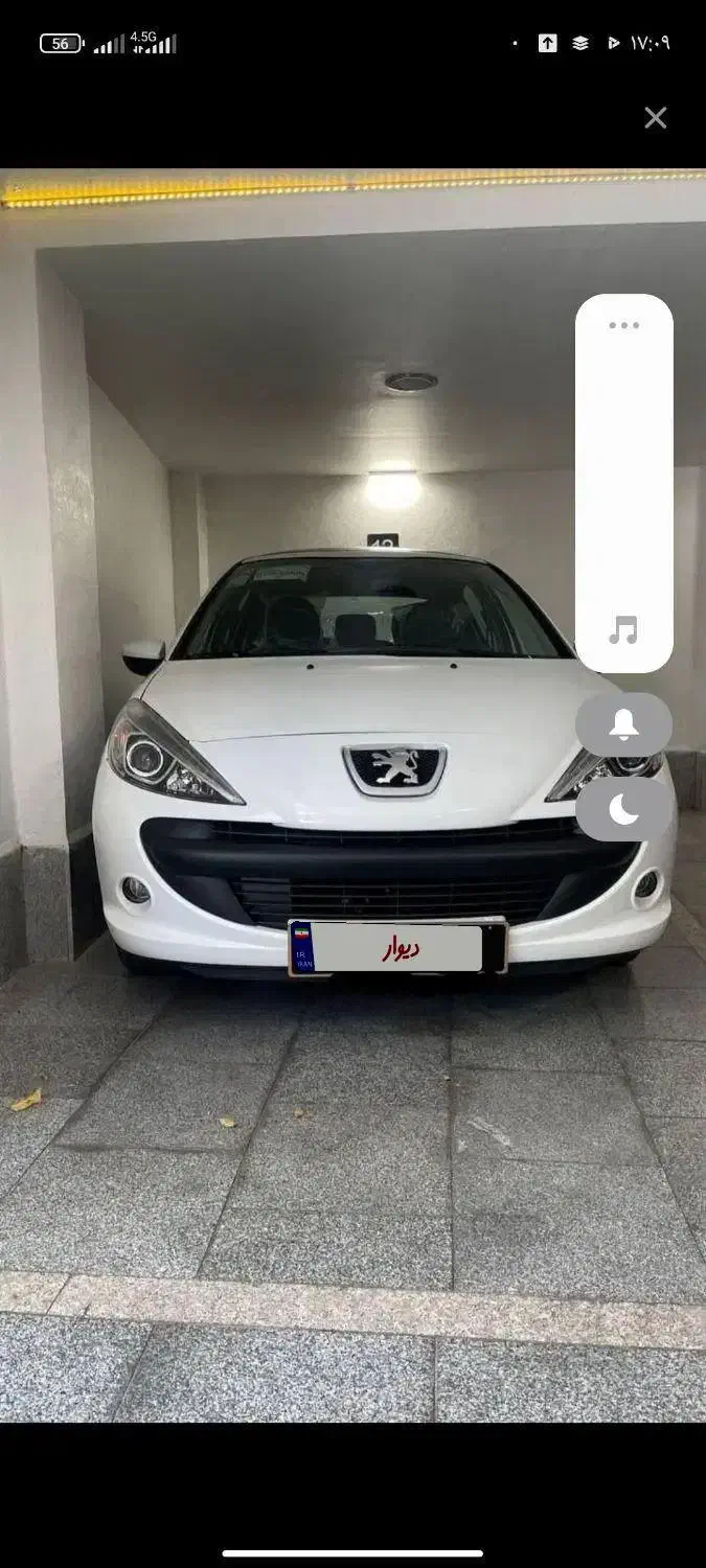 207TU3|خودرو سواری و وانت|کرج, فاز ۳ گوهردشت|دیوار