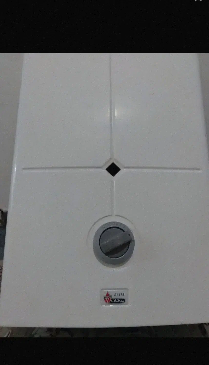 سرویس پکیج وابگرمکن|خدمات پیشه و مهارت|کرج, کرج نو|دیوار