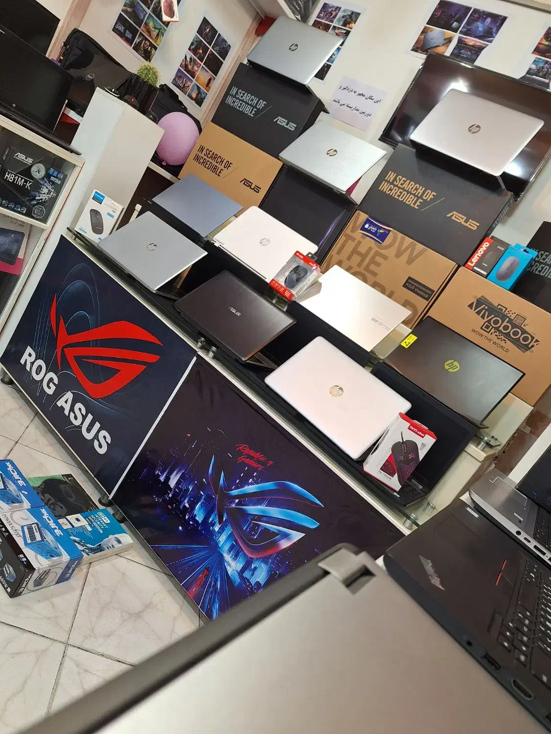 HP GAIMING|رایانه همراه|گرگان, |دیوار