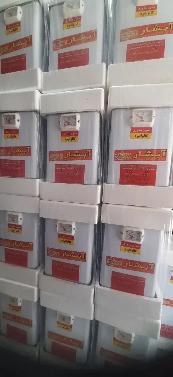 انواع آبگرمکن های دیواری برقی و گازی|آبگرمکن، پکیج، شوفاژ|شاهین‌شهر, سعدی شمالی|دیوار