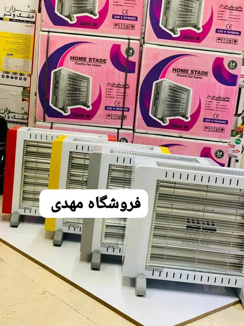 بخاری برقی شیشه لمنت فن‌دار هوم استید/چرخدار/هیتر|بخاری، هیتر، شومینه|تهران, امین حضور|دیوار