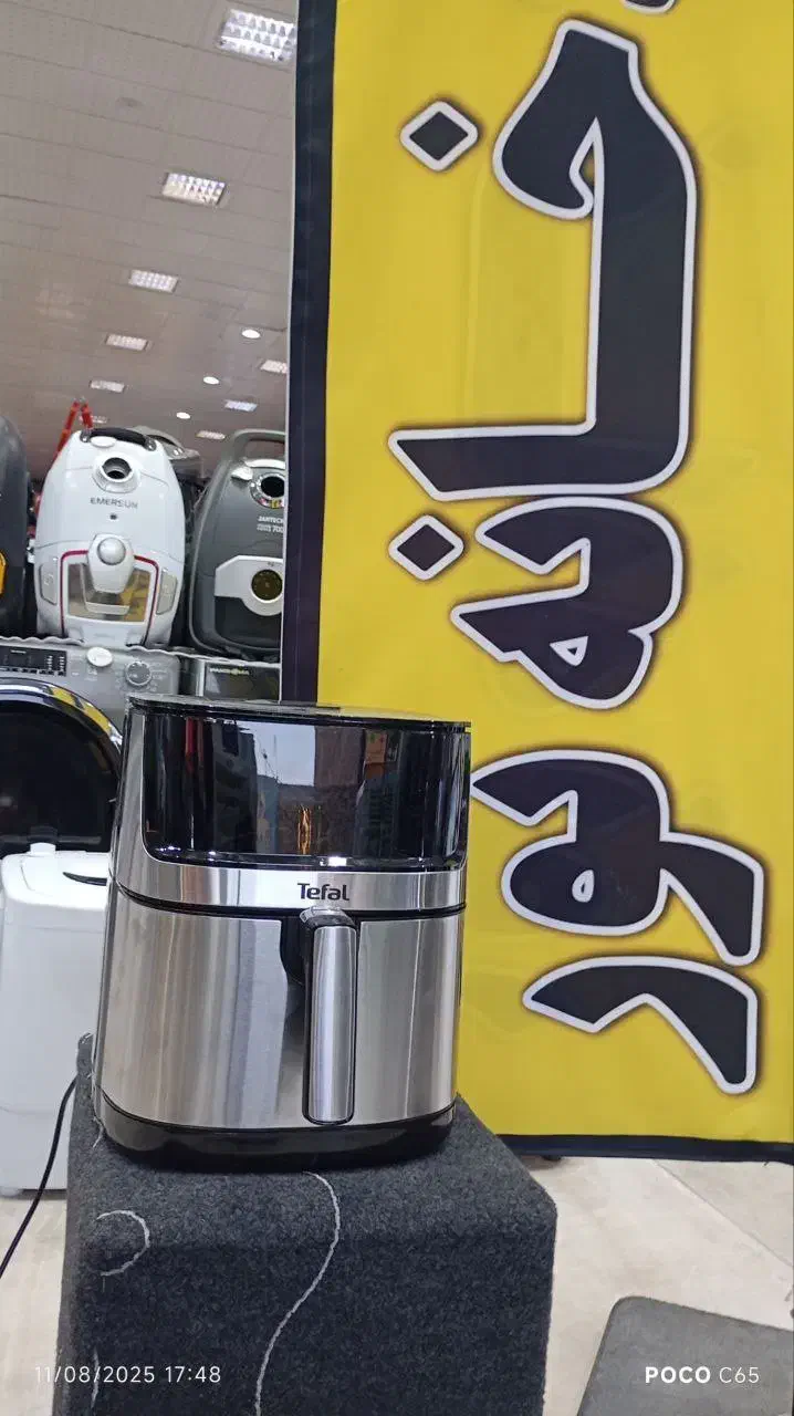 هواپز/سرخکن تفال13.5Lدوالمنت(آبپاش دار)استیل ارسال|اجاق گاز و لوازم برقی پختوپز|مشهد, شهید آوینی|دیوار