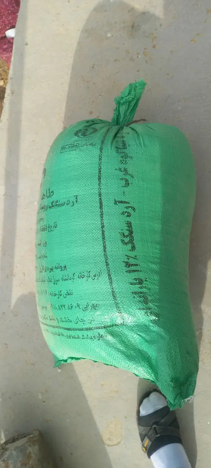 گندم دروم|خدمات باغبانی و درختکاری|سرپل ذهاب, |دیوار