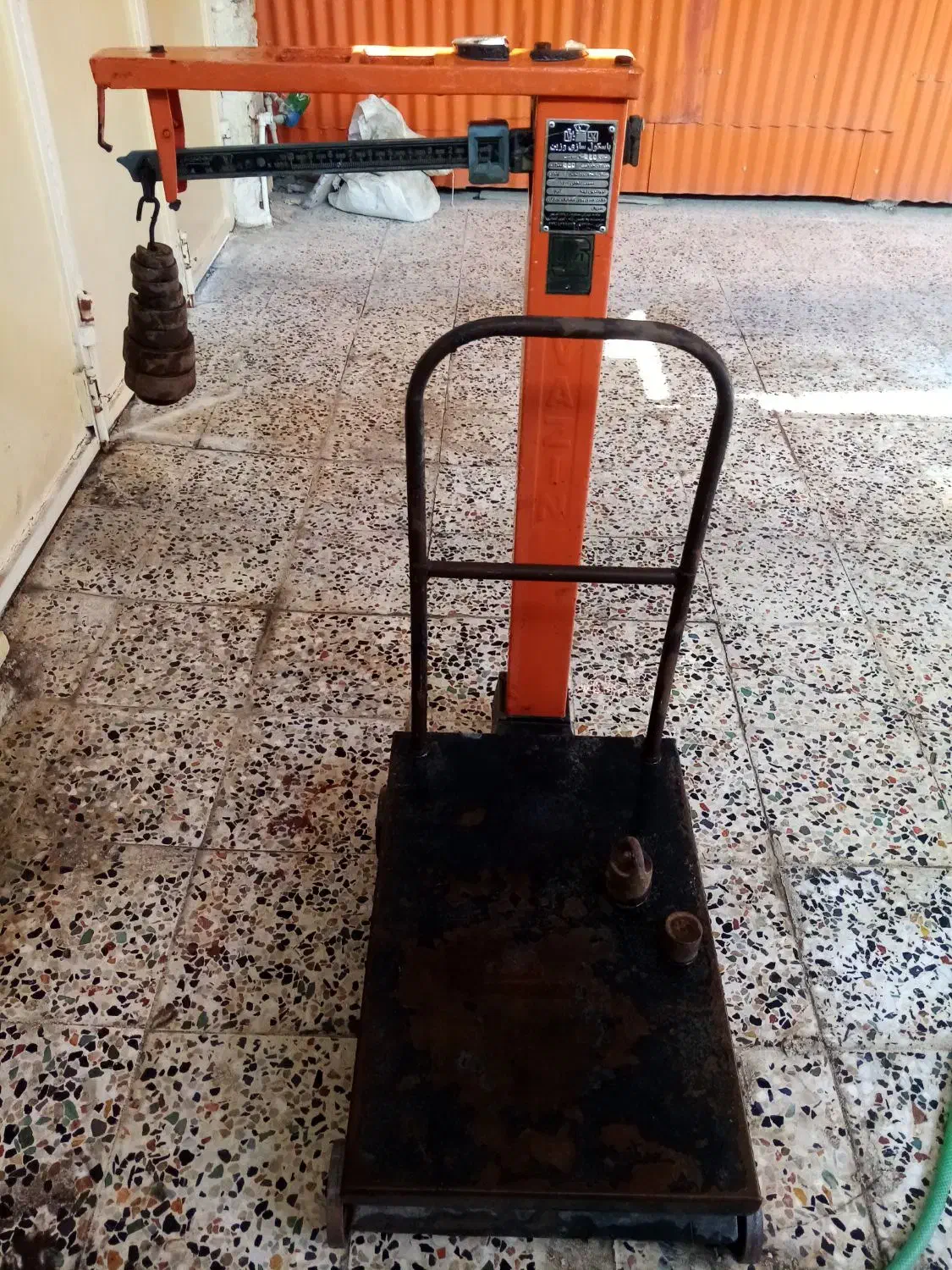 باسکول 300کیلو گرمی|ابزارآلات|دهلران, |دیوار