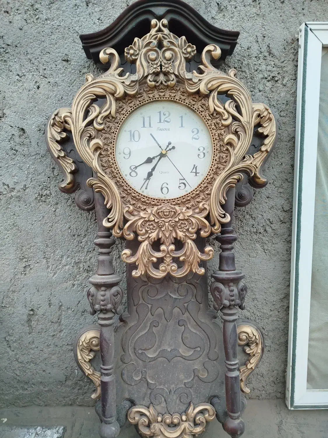 ساعت دیواری|ساعت دیواری و تزئینی|نیشابور, سرآب کوشک|دیوار