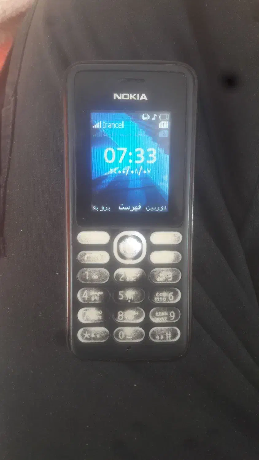 گوشی نوکیا 110|موبایل|بیرجند, |دیوار