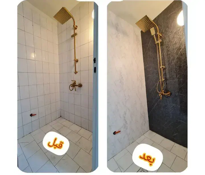 برچسب کابینت قابل شستشو خارجی در طرح های متنوع|خدمات پیشه و مهارت|فردیس, شهرک شهید حسینی|دیوار