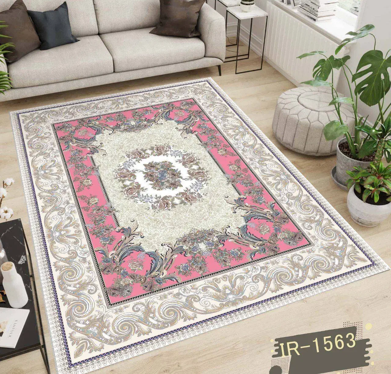 روفرشی کش دار|روفرشی|بروجرد, |دیوار