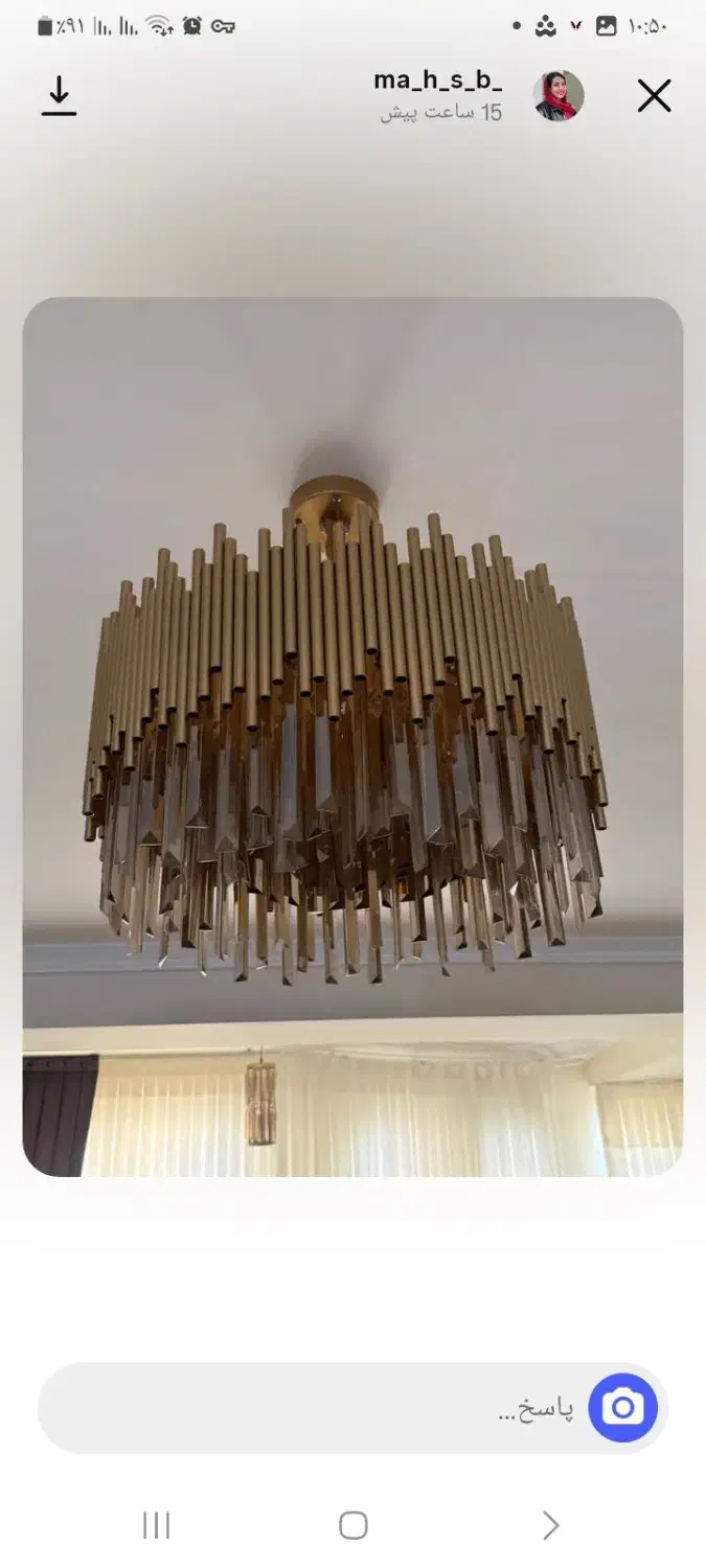 لوستر|لوستر و چراغ آویز|مراغه, |دیوار