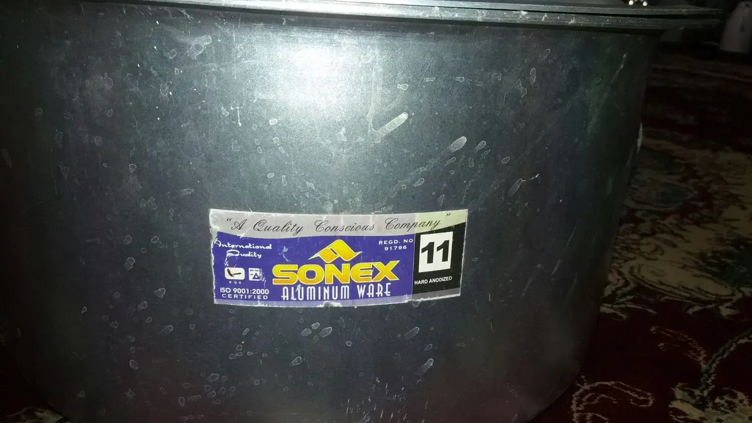 دیگ بزرگ سونکس|ظروف پخت‌وپز|زاهدان, |دیوار