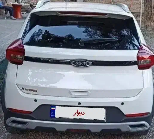 ام وی ام x22 pro MT 1403|خودرو سواری و وانت|شاهین‌شهر, خبرنگار|دیوار