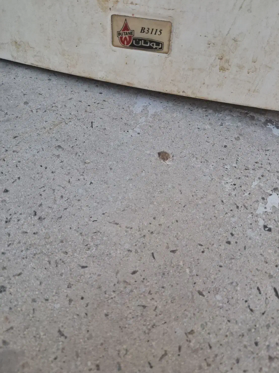 ابگرمکن بوتان|آبگرمکن، پکیج، شوفاژ|رباط‌کریم, رباط‌کریم|دیوار