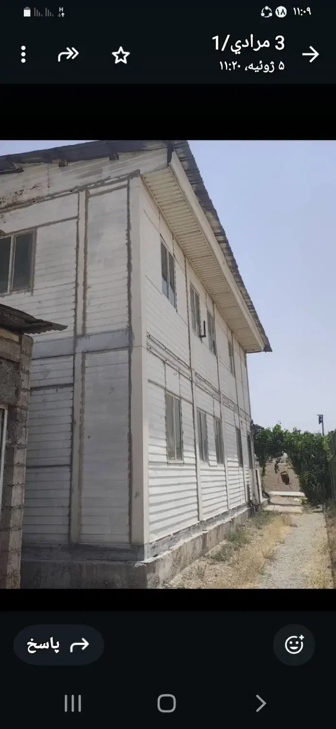 ویلا پیش ساخته پیچ مهره ای|فروش خانه و ویلا|هشتگرد, اردهه|دیوار