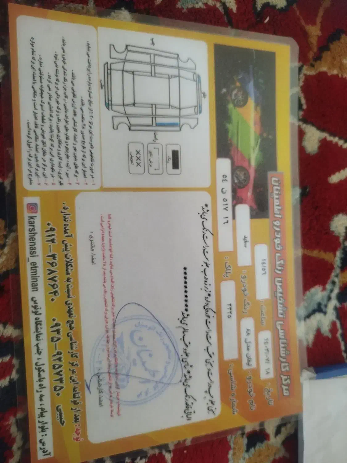 ماشین لیفان 520|خودرو سواری و وانت|الیگودرز, |دیوار