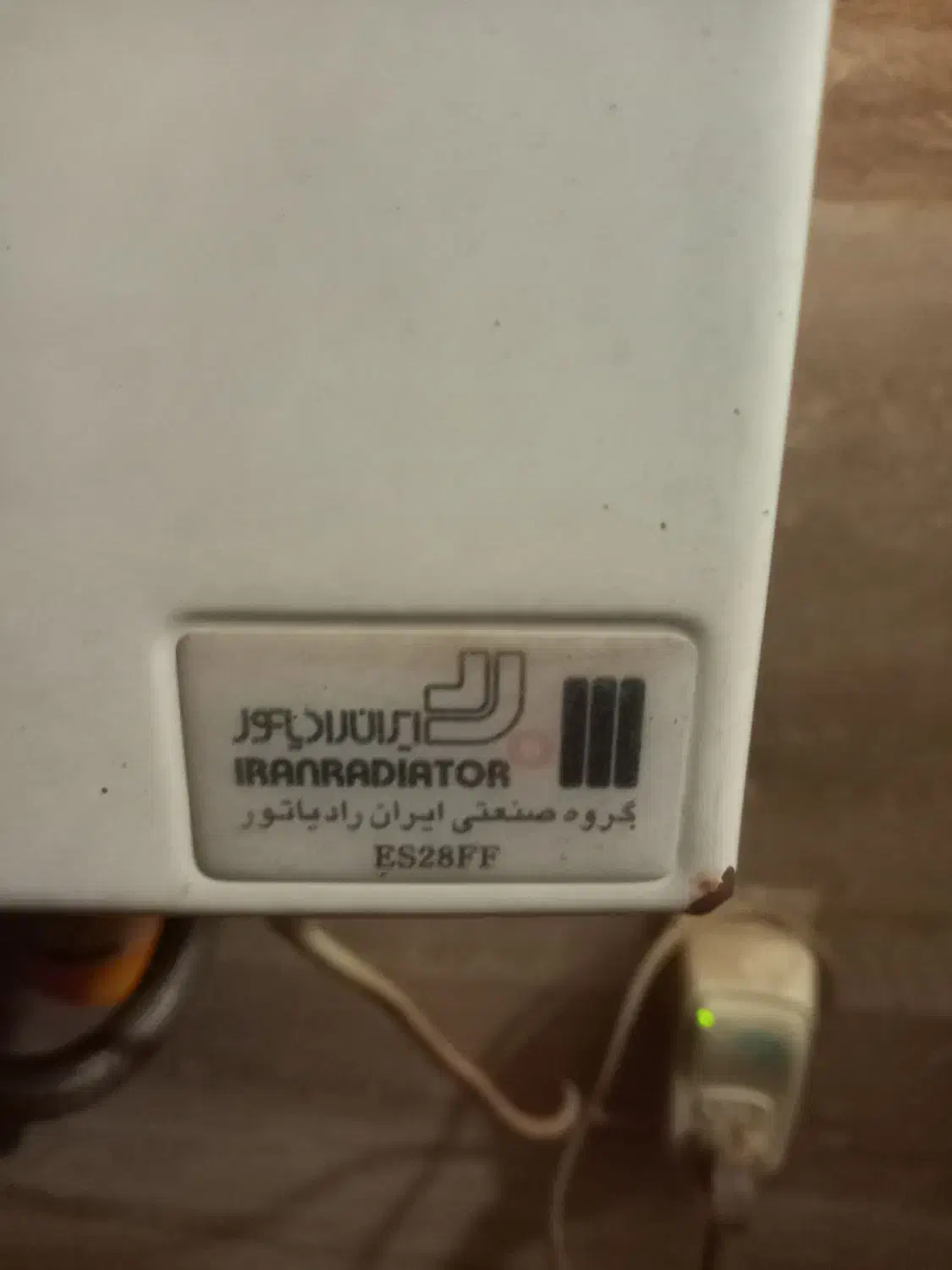 پکیج ۲۸ هزار ایران رادیاتور|آبگرمکن، پکیج، شوفاژ|کرج, گوهردشت|دیوار