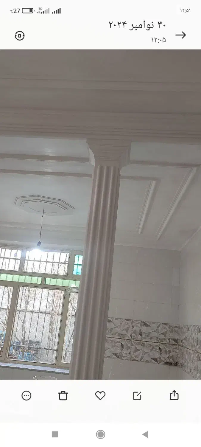 مهارت گچکاری|خدمات پیشه و مهارت|آشخانه, |دیوار