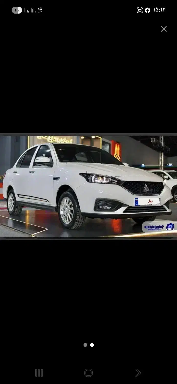 حواله سهند s شاوور|خودرو سواری و وانت|کرخه, |دیوار