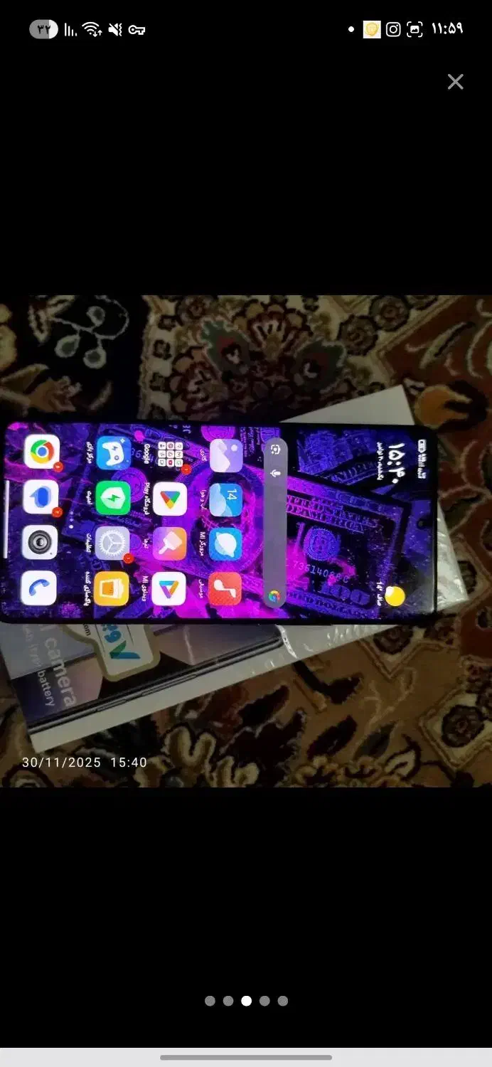 شیائومی Redmi Note 14 Pro 4Gحافظه 256رم 8 گیگابایت|موبایل|تهران, اسفندیاری|دیوار