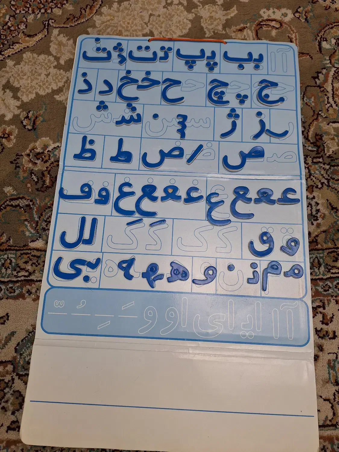 حروف الفبای آهنربایی|لوازم التحریر|تبریز, |دیوار