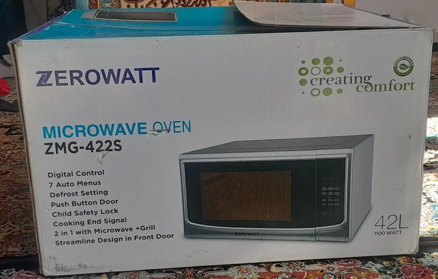 کارتون|ابزارآلات|تبریز, |دیوار