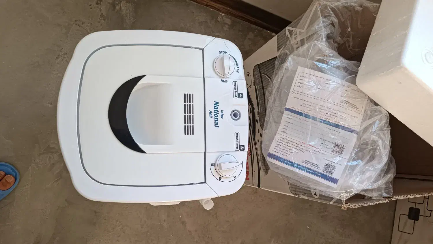 مینی واش|ماشین لباسشویی و خشککن لباس|قصرشیرین, |دیوار