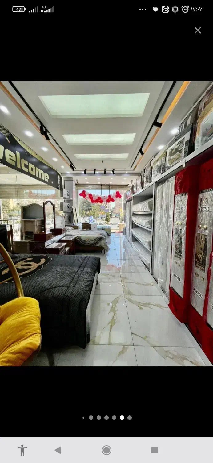 تشک رویال|تشک تختخواب|فولادشهر, B4|دیوار