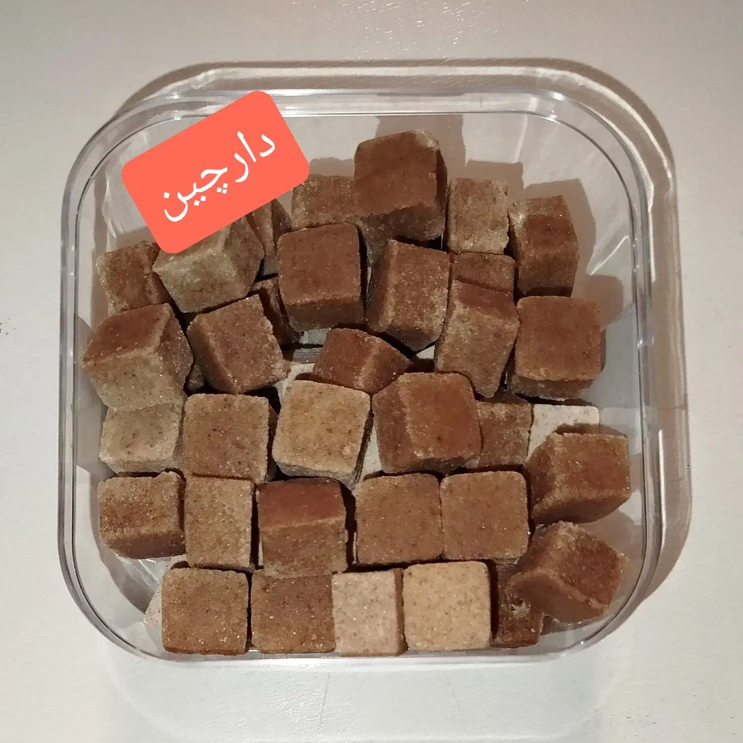 حبه قند دمنوشی و گیاهی|خوردنی و آشامیدنی|مشهد, جنت|دیوار