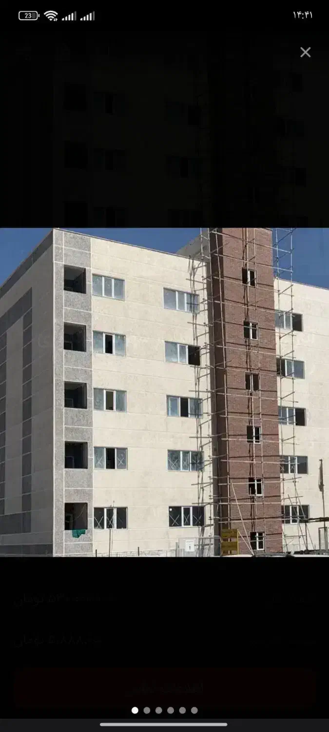 واحد 88متری|پیش‌فروش املاک|اردبیل, |دیوار