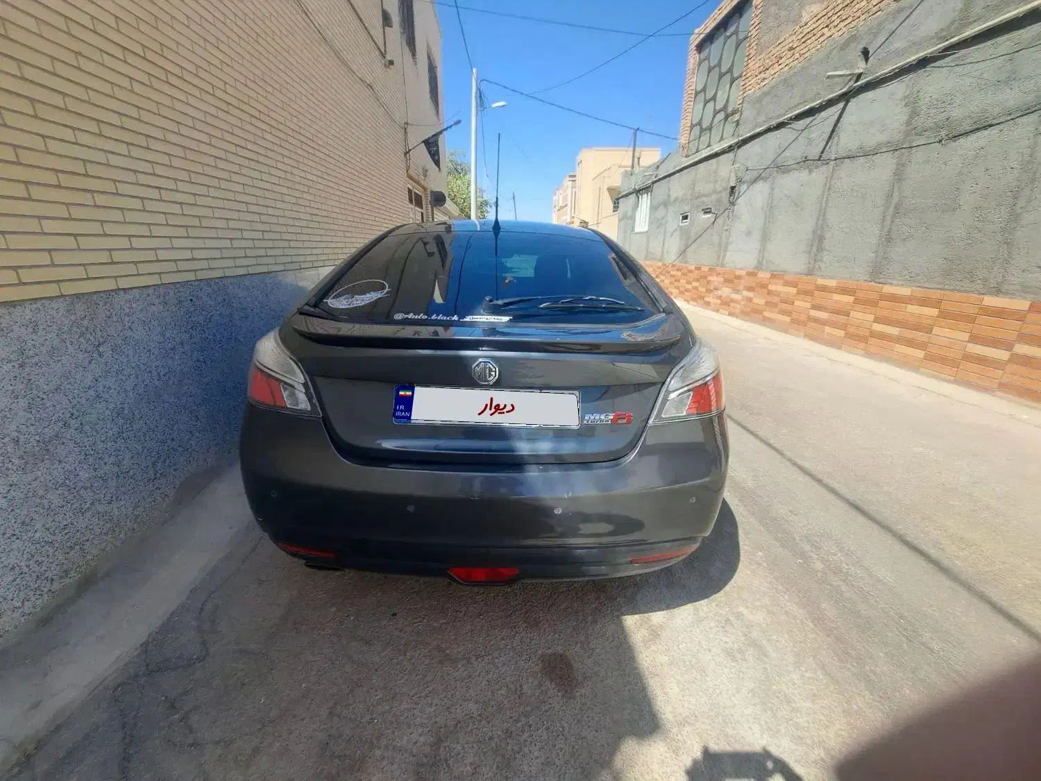 ماشین ام جی۲۰۱۵|خودرو سواری و وانت|میبد, |دیوار